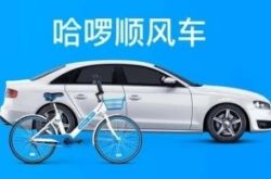 【2分钟科普下】烟台企业咨询管理公司_哔哩哔哩-3